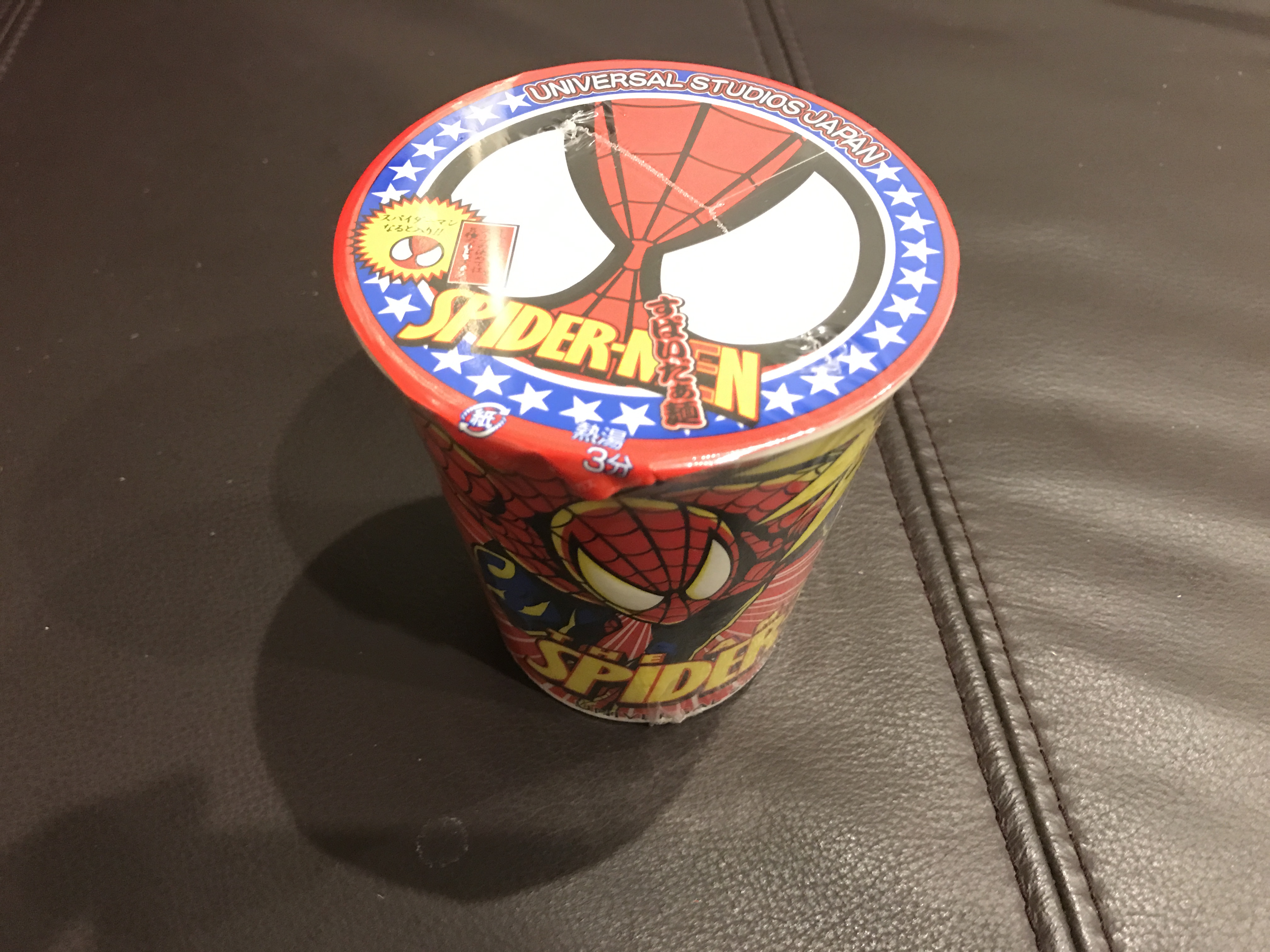 失敗的麵