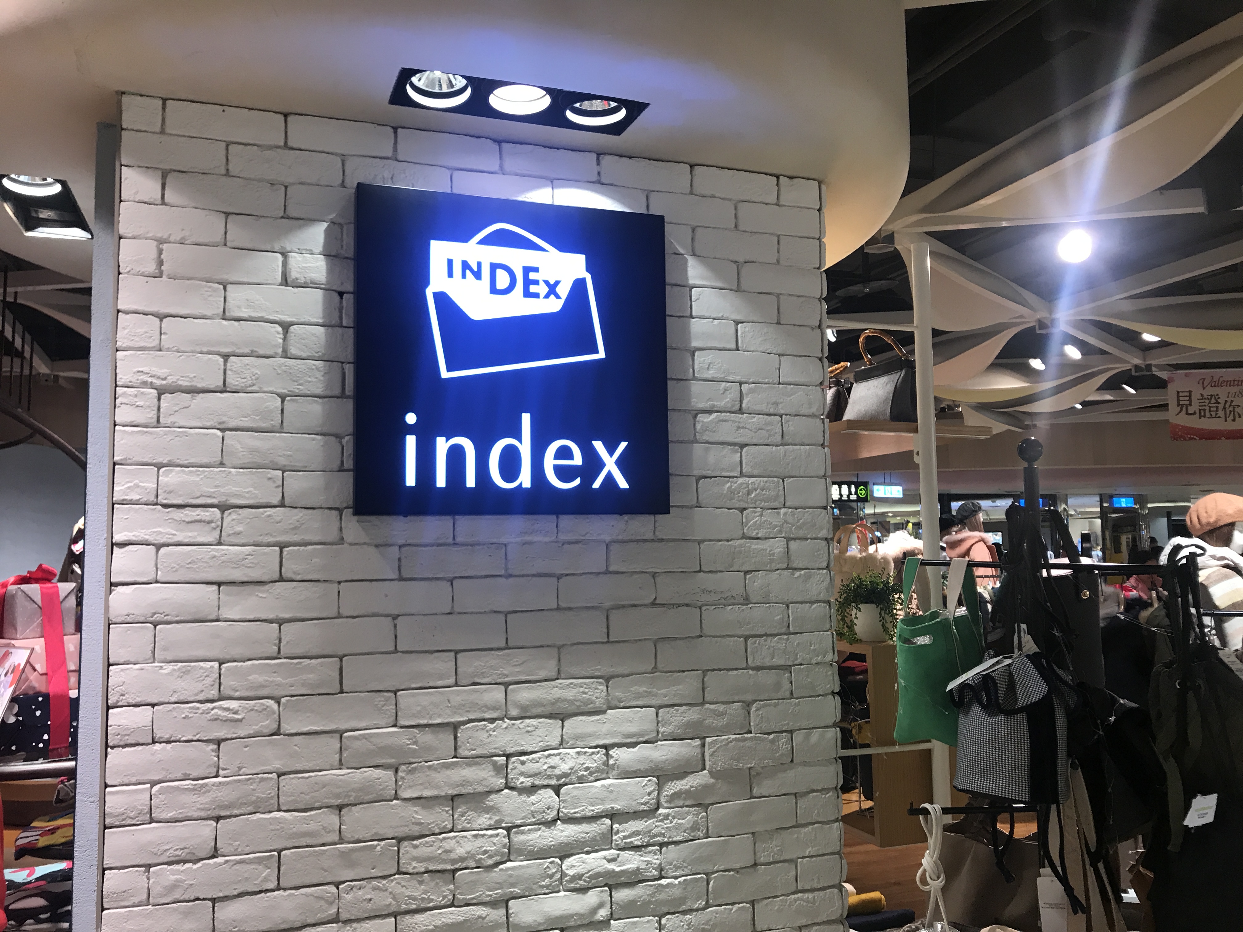 index.html
